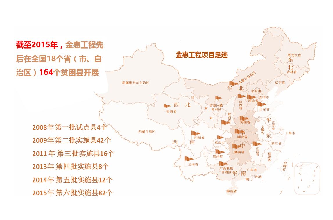 QQ截图20170425155106.jpg